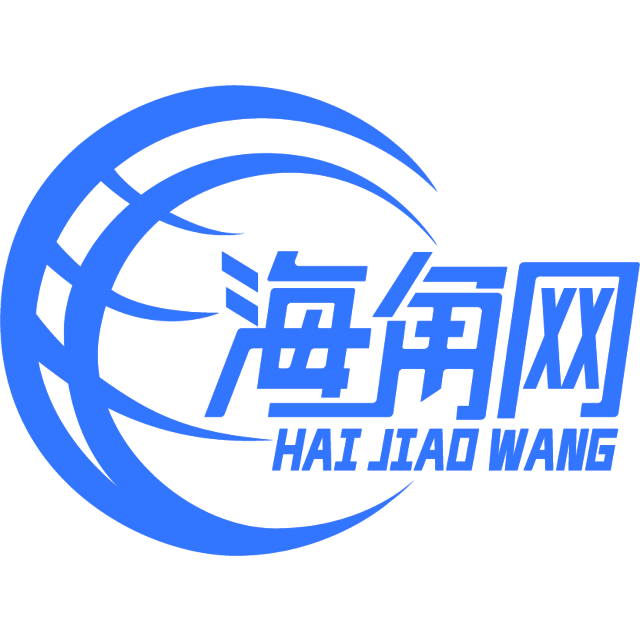可耐的皮皮虾